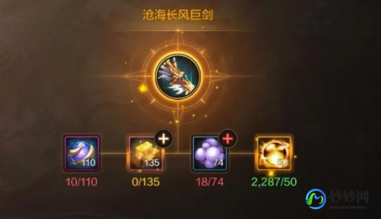 dnf罐子任务,DNF手游,卡片罐子玩法全解析与攻略