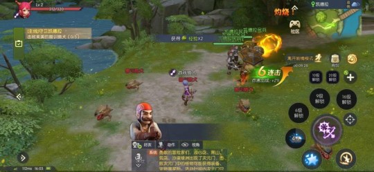 界面补丁,DNF界面焕新!补丁带来全新视觉体验