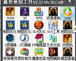 魔兽一条龙,魔兽改图一条龙,魔兽改图