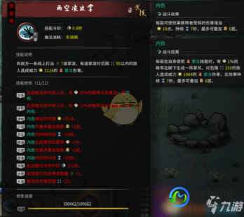 很太吧游戏,很太吧怎么进,很太吧游戏平台入门指南