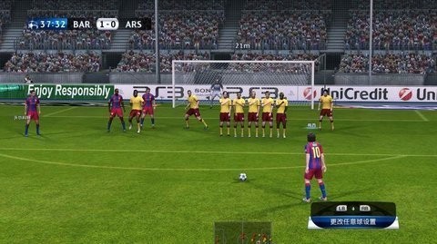fm2012最新转会补丁,实况足球2012最新转会补丁,实况足球2012最新转会补丁与全