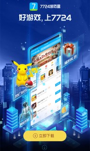 7374小游戏,4379小游戏,4379小游戏玩家的天堂,探索多样化的游戏体验