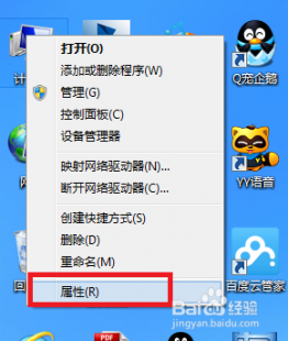 dnf为什么老是卡屏,dnf卡屏解决方法,DNF卡屏