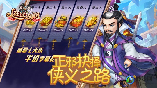 文曲星游戏,文曲星游戏,文曲星游戏攻略与资讯全解析