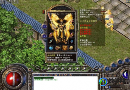 网通热血传奇,网通热血传奇发布网,热血传奇全新版本上线,玩家热血重燃!