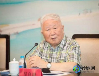 微软五笔,微软王码五笔,微软王码五笔,打字新体验,游戏攻略轻松出