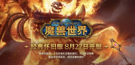 魔兽改图一条龙2.5,魔兽改图器,打造专属魔兽世界地图