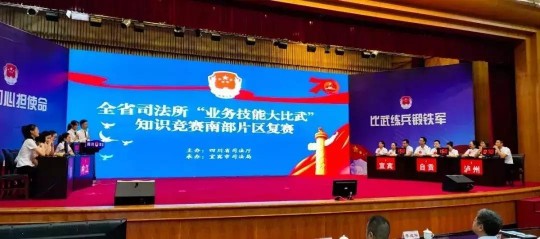 lol亚运会,亚运会lol赛程,亚运会LOL赛程紧凑激烈,中国代表队全力出击