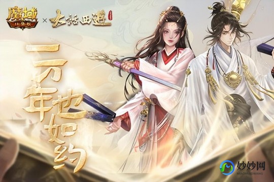 地下城签到,DNF手游签到攻略-轻松领取每日福利,助力冒险之路