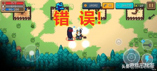 混沌怎么出装,混沌怎么出装,混沌骑士出装指南,打造战场上的无敌战神