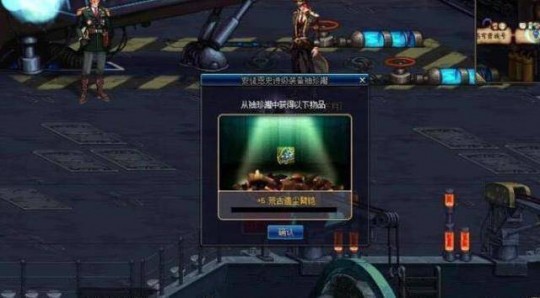 dnf怎么卡罐子,dnf开罐子bug,DNF手游开罐子BUG揭秘,轻松获取极品装备!