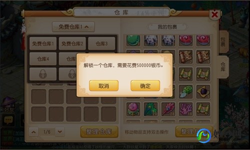 3265小游,很太吧怎么进,很太吧游戏平台入门指南