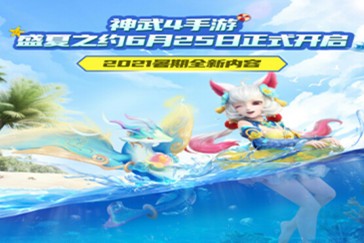 q宠天使官网,Q宠天使最新版,打造全新养宠体验