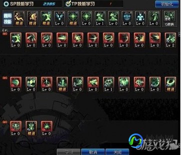 dnf黑暗骑士,黑暗骑士刷图加点攻略,打造高爆发近战输出