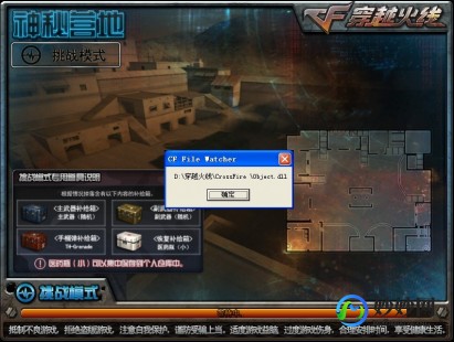 cf官网进不去,cf为什么进不去,穿越火线无法进入？这些可能是原因!