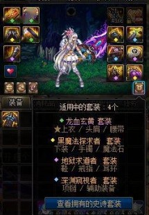 50ss光剑,dnf50史诗光剑,DNF,50级史诗光剑全解析与获取攻略