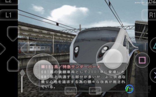 电车の狼,电车之狼vr编辑器,电车之狼VR编辑器,开启全新手游体验