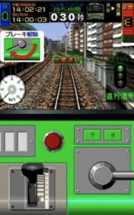电车の狼,电车之狼vr编辑器,电车之狼VR编辑器,开启全新手游体验