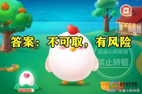 加湿器蚂蚁庄园,加湿器蚂蚁庄园手游攻略,打造繁荣的蚂蚁帝国