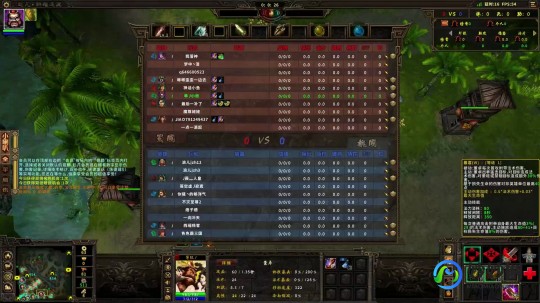 起凡群雄逐鹿攻略,起凡群雄逐鹿zc