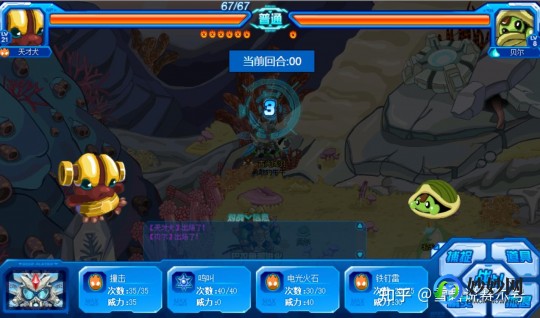 赛尔号丘波,赛尔号丘波,星际探险新篇章,揭秘机械小精灵的独特魅力