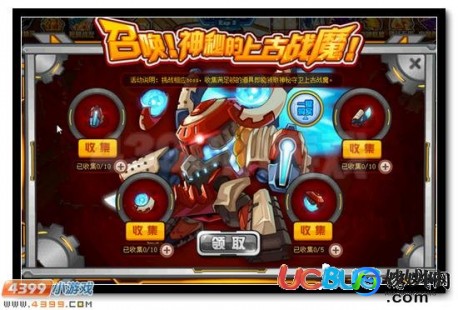 赛尔号麒麟bug,赛尔号麒麟真身挑战攻略,战胜强大BOSS的秘诀