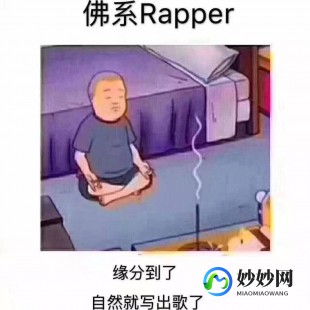 大话西游表情,大话西游表情包,大话西游表情包,游戏互动新体验
