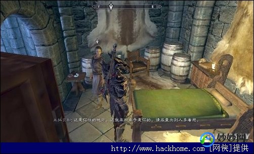 聆听托夫迪尔,上古卷轴5第一课,上古卷轴5探索冬堡魔法学院,第一课攻略指