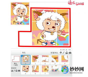 喜羊羊拼图游戏,喜羊羊拼图小游戏玩法攻略,挑战你的观察力与手速!