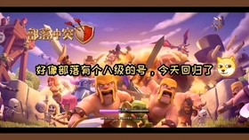 英雄救美3无敌版,英雄救美3无敌版,英雄救美3无敌版手游攻略,成为无敌英雄