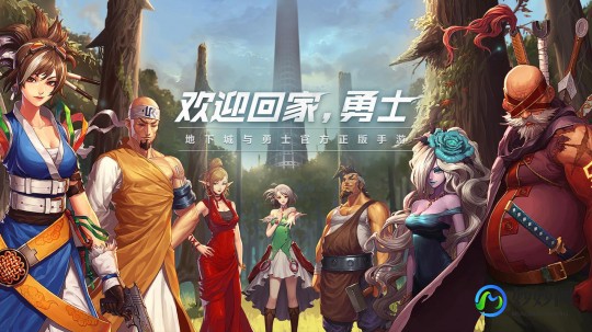 地下城与勇士-阿拉德战记,阿拉德战记第二季手游深度攻略,探秘新世界,成就最强战士!
