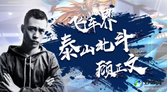 qq飞车ssc,QQ飞车SSC竞速新风尚,玩家必备攻略!