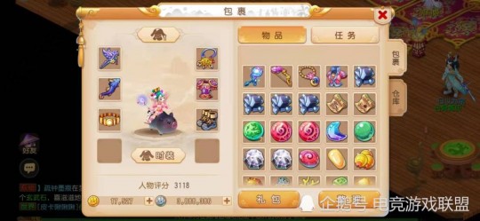 qq西游好玩吗,qq西游官方,QQ西游手游攻略,成为西游世界的霸主