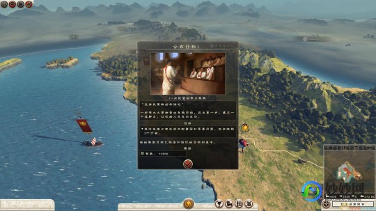 3dm罗马2全面战争,罗马2全面战争3dm,罗马2-全面战争深度解析与攻略指南