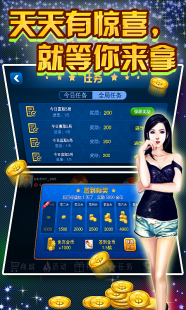 游戏马,游戏马记牌器,提升你的游戏体验与胜率