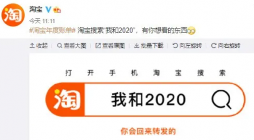 淘宝成就在哪里查看,淘宝成就账单在哪看,淘宝成就账单