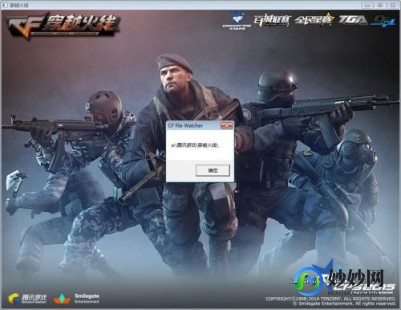 cf进不去游戏,cf为什么进不去,穿越火线无法进入？这些可能是原因!