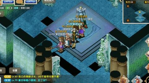 魔力2,魔力家族2,魔力家族2手游深度玩法与攻略指南
