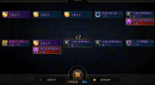 dnf更新不了,DNF手游更新失败解决方案与玩法攻略