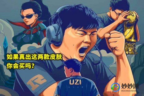 gsl是什么意思,揭秘Uzi粉丝别称GSL的由来与手游攻略