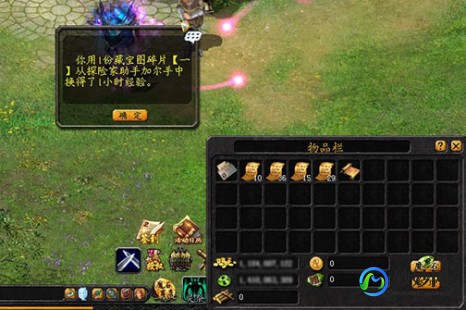 魔兽地图UUU9.COM,9u魔兽地图探秘,隐藏任务与高级玩法全解析