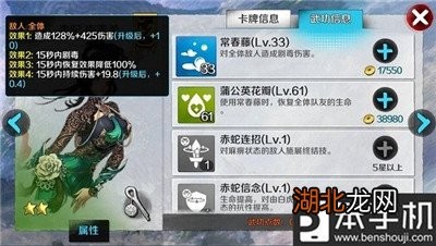 拯救佳人素柔,拯救佳人素柔,揭秘高峰位置攻略