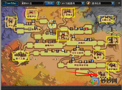 dnf遗迹,DNF遗迹图开启攻略