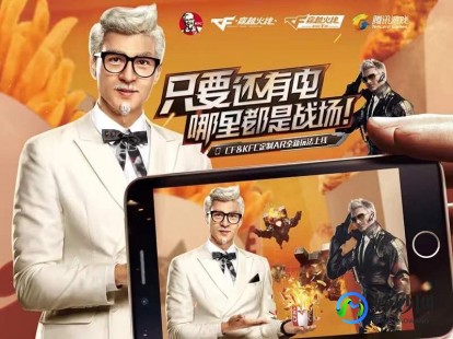 为什么我家cf进不去,cf为什么进不去,穿越火线无法进入？这些可能是原因!