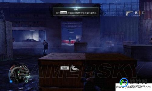 热血无赖 闪退,热血无赖新游戏跳出问题解析与应对攻略