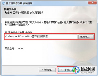 星云游戏编辑器,游戏编辑器