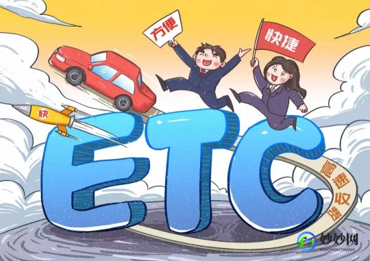 地铁,地铁1小游戏攻略大揭秘