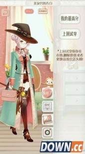 暖暖环游世界攻略奥地利,暖暖环游世界奥地利攻略,暖暖环游世界奥地利区域全攻略,探
