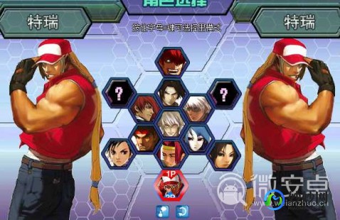 拳皇wing1.0下载,拳皇wing1.0体验版,拳皇Wing1.0体验版手游攻略,掌握格斗技