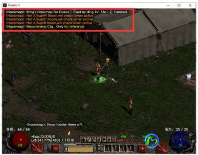暗黑2hackmap,暗黑破坏神2Hackmap快捷键指南